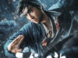 《天龙八部之乔峰传》一个人对战整个江湖，乔峰是真大侠 2023.1.21中国大陆