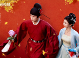 《榜上佳婿》江宁简府千金意外落崖失忆躲过灭门惨案，获心上人救助共赴京城考学2025.4.25中国大陆[全40集]