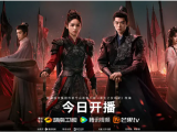 《锦月如歌》看昔日女将禾晏逆转重来，携手天之骄子肖珏撰写一代传奇2025.8.6中国大陆[全36集]