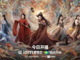《佳偶天成》战鬼陆千乔需要通过换皮、换肉、换血、换骨、换心，才能成为"健全"的普通人2026.4.25中国大陆[全40集]
