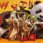 《熊猫计划之部落奇遇记》超人气国宝熊猫“胡胡”搬进新熊猫馆时遭遇国际劫匪，“熊猫奶爸”Jackie与劫匪搏斗意外坠崖后置身神秘部落2026.2.17中国大陆