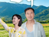 《逆风草》大学生林俏与村民张明亮因教育理念产生矛盾，在村支书和老校长的帮助下达成和解共同促进儿童成长2026.6.1中国大陆