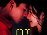 《7天》他从小就能在女孩头顶看到一串数字，那是他们之间的恋爱时长，而他和温倩只有七天2025.8.29中国大陆
