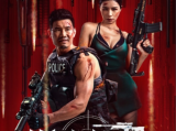 《火线狙击》谢孟伟走上独自和黑暗势力相互博弈的孤独之路 2024.4.23中国大陆