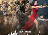 《蜂鸟行动》异乡生活的杨东和小汤圆父女在归国途中偶然遭到神秘科技的降维打击2026.9.12中国大陆