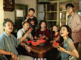 《走走停停》胡歌“突袭”返乡的行为打破了一家人原本平静的生活2024.6.8中国大陆