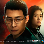 《以法之名》检察官在复查东平市“万海黑社会性质组织案”过程中发现司法人员在案件中的徇私枉法2025.6.24中国大陆[全36集]