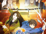 《一人之下·锈铁重现》张楚岚和冯宝宝二人护送昔日的宝刀“蛭丸”到边境，一场“蛭丸”保卫战在林海雪原打响2025.2.15中国大陆