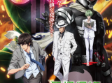 《风都侦探剧场版：假面骑士颅骨的肖像》硬汉在黑夜驰骋只为驱逐邪恶，替活于日光下的民众换取和平2024.11.8日本动漫