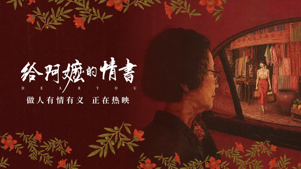 微信图片_2026-05-22_002904_609.png